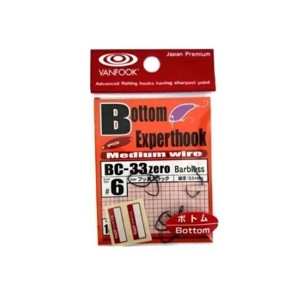 Amo Singolo BC 33 Zero Bottom Expert Vanfook 4fishing